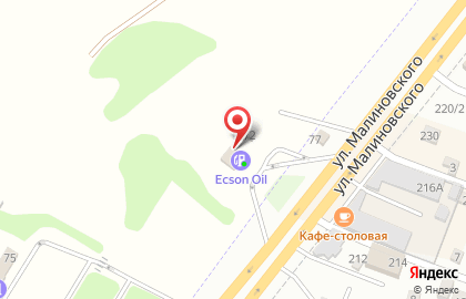 Компания ГАЗ на АВТО на улице Малиновского на карте