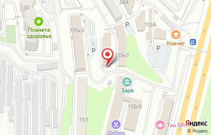 Архитектурно-проектная компания Идеальный город на карте