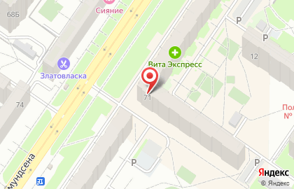 4 сезона в Екатеринбурге на карте