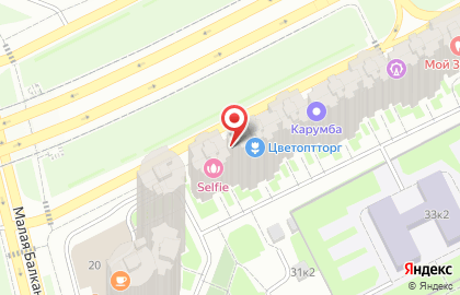 Компания Вятская Крона на карте