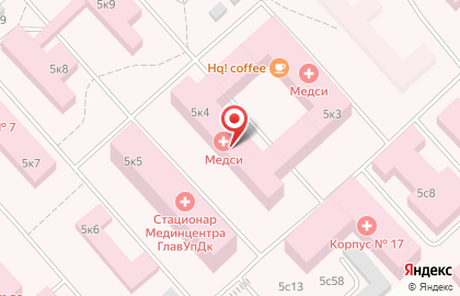 Клиническая больница МЕДСИ в Боткинском проезде на карте
