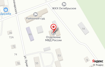 Отдел МВД России по Октябрьскому району на улице Луначарского на карте