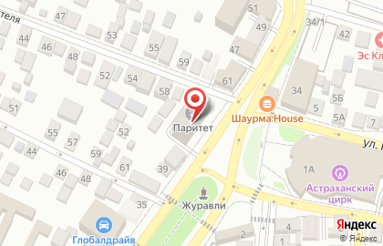 Астра Трейд на карте