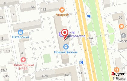 Магазин здорового питания в Белгороде на карте