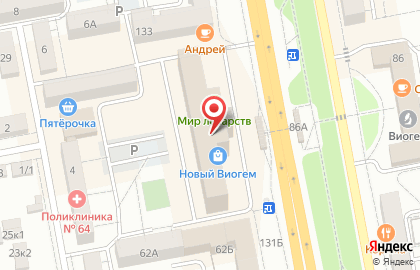 Сервисный центр Мета Сервис на карте