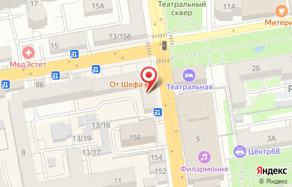 Продуктовый магазин Первый перекресток на карте