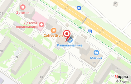 Служба доставки IML, служба доставки на проспекте Шахтёров на карте