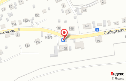 Магазин Продукты в Барнауле на карте