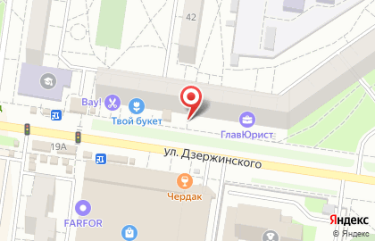 Бюро переводов Авалон в Автозаводском районе на карте