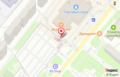 Мини-кофейня Бодрый день в Домодедово на карте