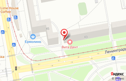 Стоматология Вита Дент в Екатеринбурге на карте
