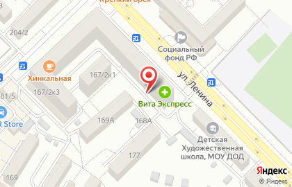 Аптека Добрый совет на улице Ленина на карте