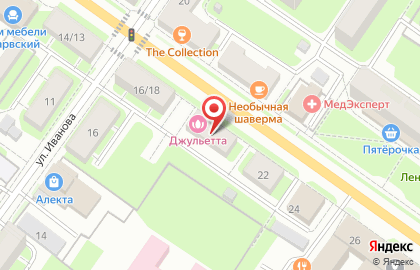 Служба экспресс-доставки Сдэк на улице Карла Маркса на карте