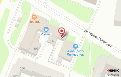 Магазин профессиональной косметики ПрофКосметика в Первомайском округе на карте