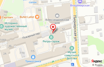 Ателье Дамское счастье на карте
