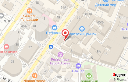 Фирменный магазин кондитерских и хлебобулочных изделий Сочинский хлебокомбинат на Демократической улице на карте