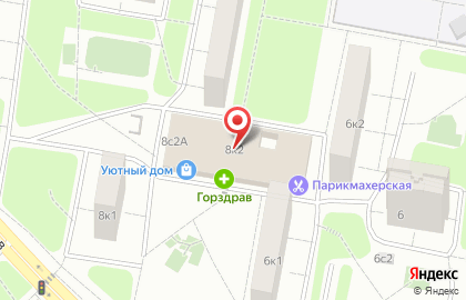Супермаркет здорового питания ВкусВилл на улице 26-ти Бакинских Комиссаров на карте