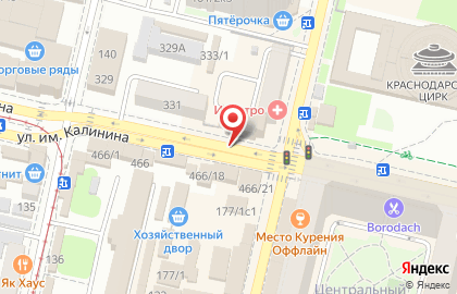 Зоомагазин Живой уголок Краснодара на карте
