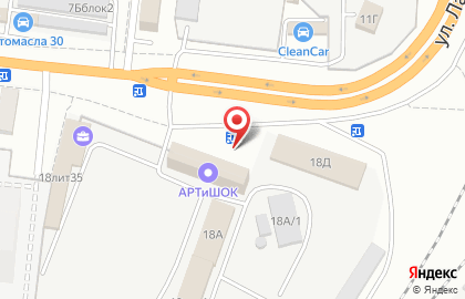 Александровская Недвижимость на улице Латышева на карте
