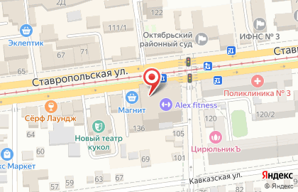 Кулинария Патрик&Мари на Ставропольской улице на карте