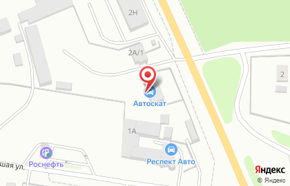 Шинный центр Автоскат в Зареченском районе на карте