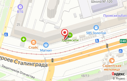 Пекарня Хлебница в Волгограде на карте