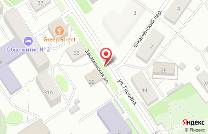 Огни Карелии на улице Герцена на карте