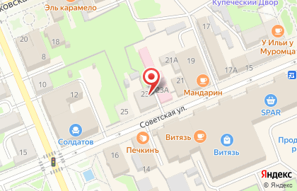 Цветочный салон Флокс на Советской улице на карте