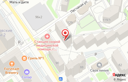 Комиссионный магазин Карат в Центральном районе на карте