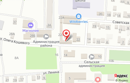 Салон Связной на Советской улице на карте
