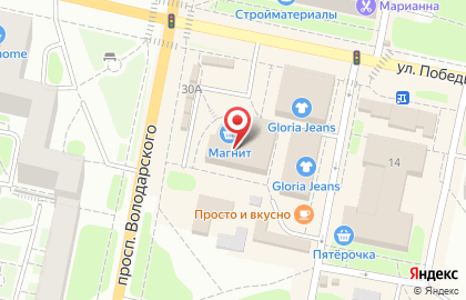 Супермаркет Дикси на проспекте Володарского на карте