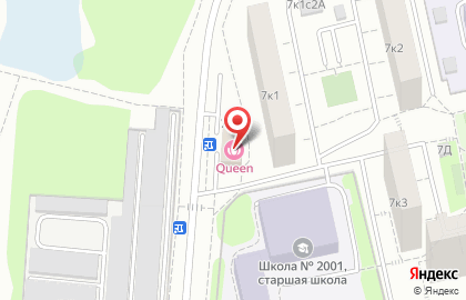 Центр паровых коктейлей Professor SMOKE в Харьковском проезде на карте