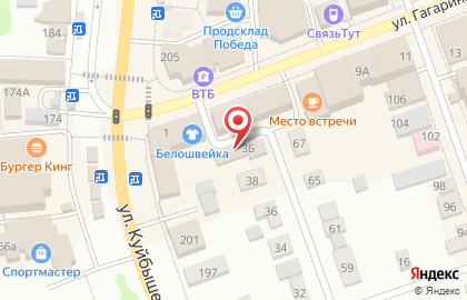 Магазин мебели Феникс на улице Гагарина на карте