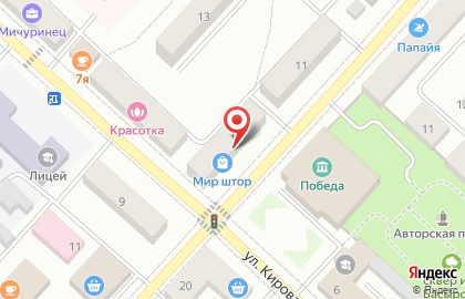Магазин разливного пива Крюгер, магазин разливного пива на улице Ленинградской на карте