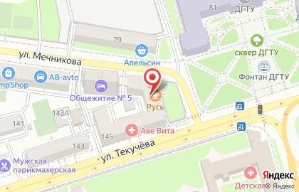 Курьерская служба Major-Express на улице Текучева на карте