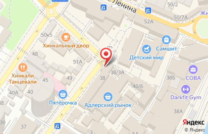 Торгово-сервисный центр TAGGSM.ru на Демократической улице на карте