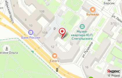 Парикмахерская Проспект на карте