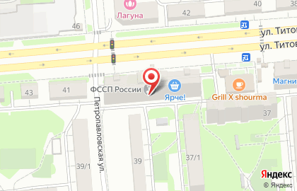 Абаканские полуфабрикаты на улице Титова на карте
