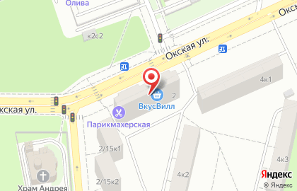 Туристическое агентство Слетать.ру на Текстильщиках на карте
