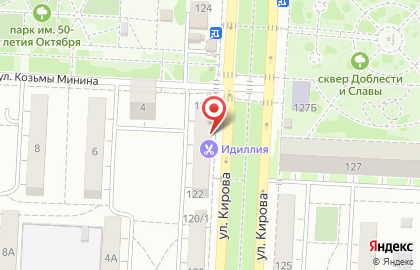 СберБанк в Волгограде на карте