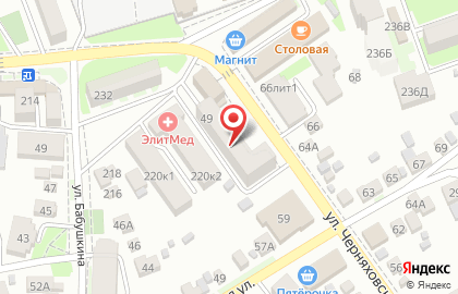 Магазин винных напитков Millstream на улице Черняховского на карте