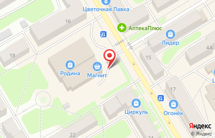 Салон связи Связной на Комсомольском проспекте на карте