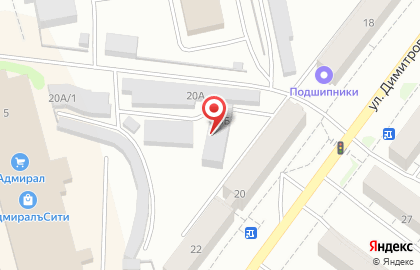 Автоцентр Ладья на улице Димитрова на карте