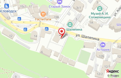 Ресторан Аристократ на улице Шаляпина на карте