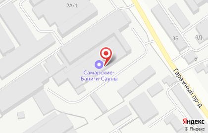 Автосервис в Самаре на карте