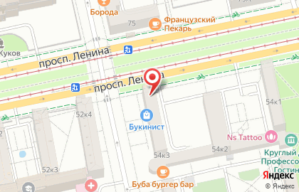Туристическая компания Дрим Трэвел на карте
