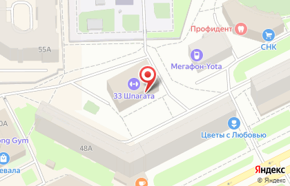 Инвестиционно-строительная компания на Коммунистической улице на карте