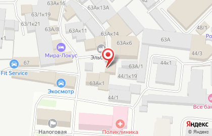 Бухгалтерская компания на площади Карла Маркса на карте