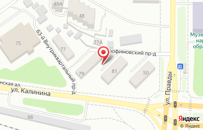 "Ваш Мастер" Петрозаводск на карте