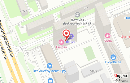 Салон Точная оптика на Пулковской улице на карте
